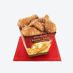 Chowking Chicken Menu Outlets PH