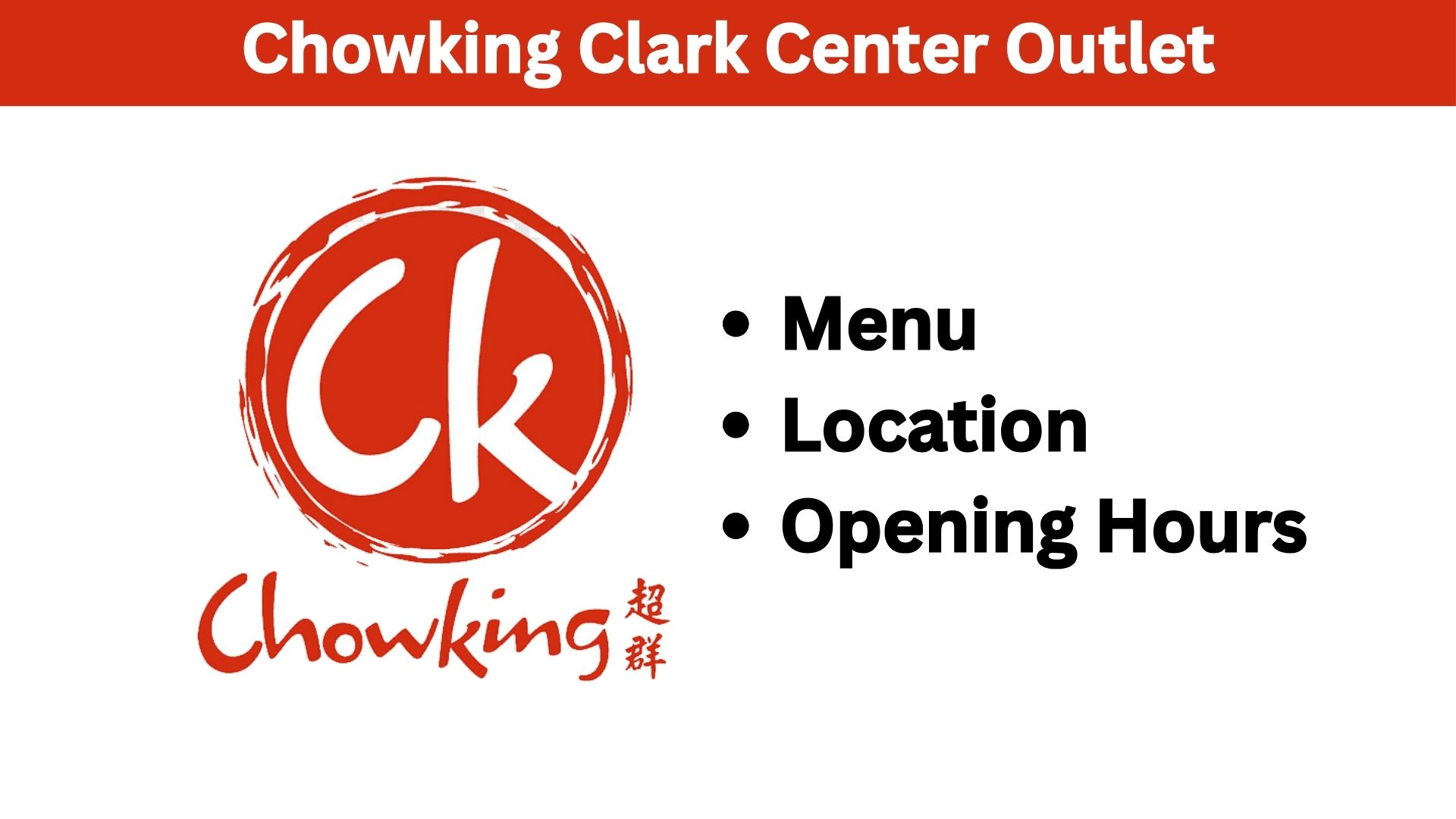 Chowking Clark Center Menu Philippines