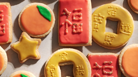 Top 10 Must-Try Chinese New Year Cookies for a Festive Celebration